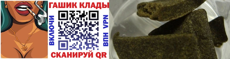 Где можно купить наркотики Каспийск Конопля  Меф  СК  Гашиш  COCAIN 