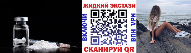кракен онион  darknet как зайти  Каспийск  Бутират буратино  закладки 