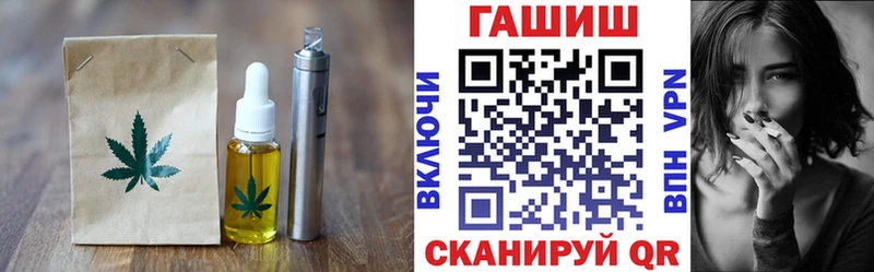 Canna-Cookies марихуана  хочу   Каспийск 