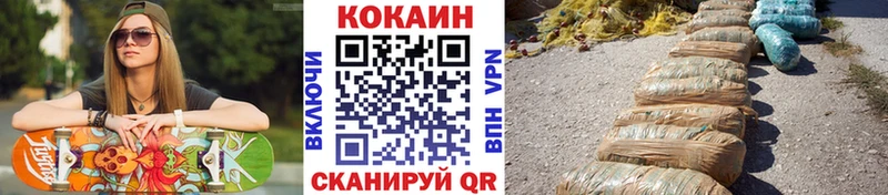 площадка официальный сайт  где купить наркоту  Каспийск  Кокаин Боливия 