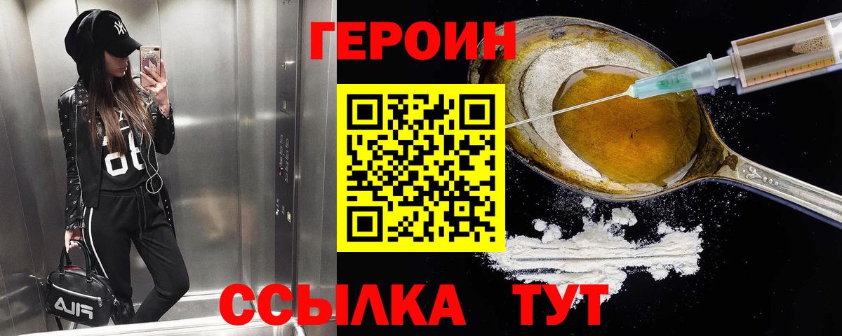  Cocaine Каспийск