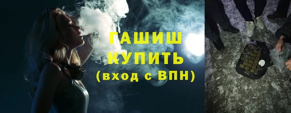 СК Баксан