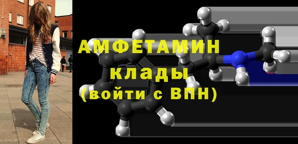 винт Аркадак