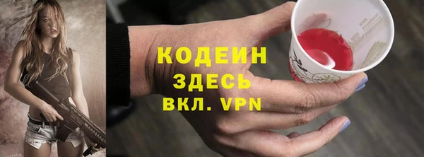 винт Аркадак