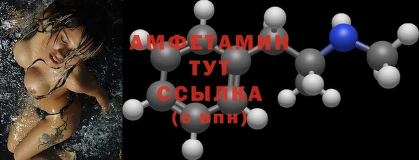 винт Аркадак