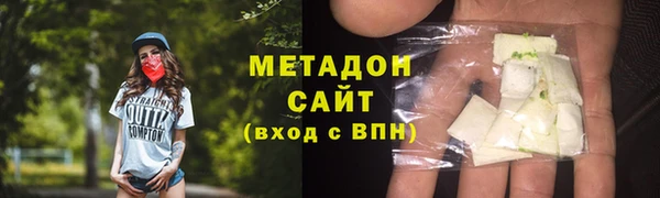 мефедрон мука Балабаново