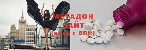 винт Аркадак