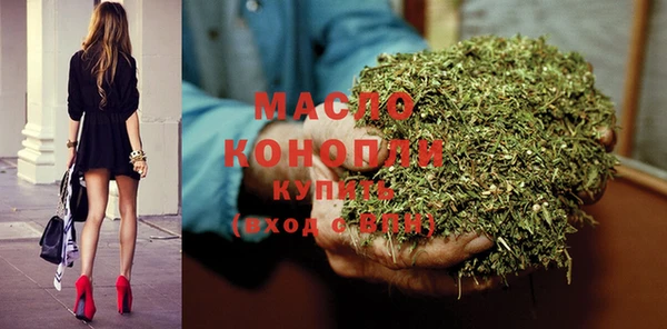 меф VHQ Армянск