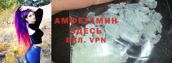 винт Аркадак