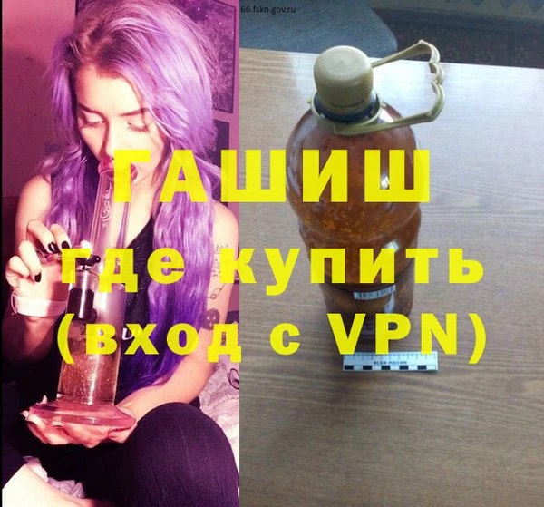 винт Аркадак