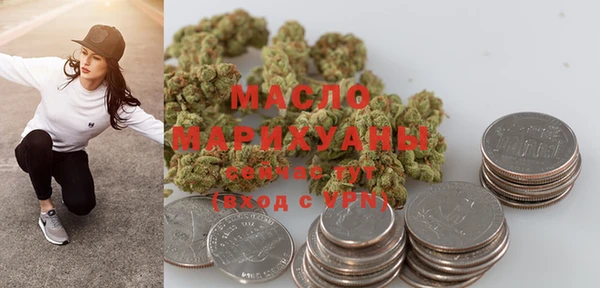 меф VHQ Армянск