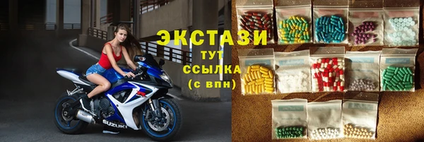 винт Аркадак