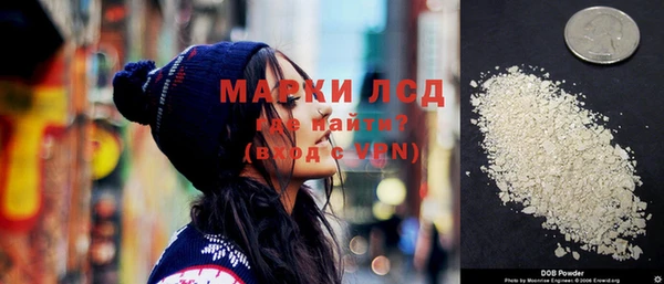 винт Аркадак