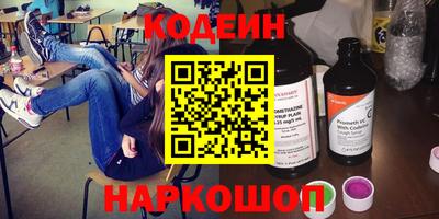 винт Коммунар