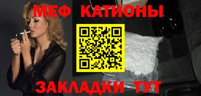 винт Коммунар