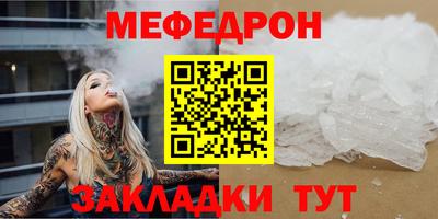 марки nbome Конаково