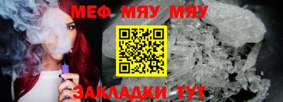 марки nbome Конаково