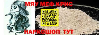 марки nbome Конаково
