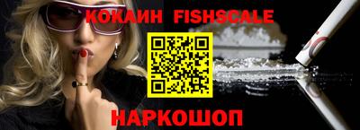 винт Коммунар