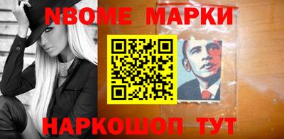 винт Коммунар