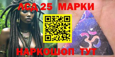 ALPHA PVP Комсомольск-на-Амуре