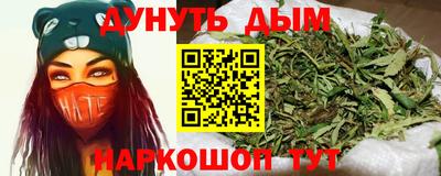 винт Коммунар