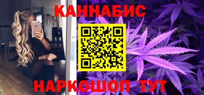 ALPHA PVP Комсомольск-на-Амуре
