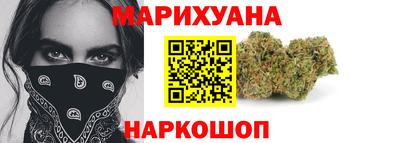 винт Коммунар