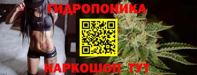 винт Коммунар