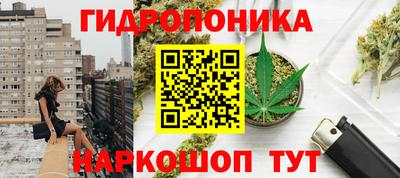 марки nbome Конаково