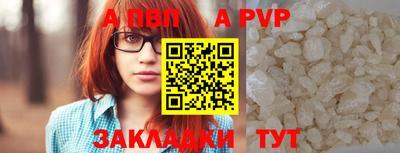 винт Коммунар