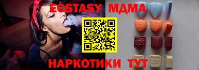 марки nbome Конаково
