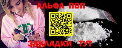 винт Коммунар