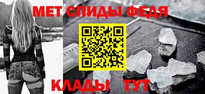 ALPHA PVP Комсомольск-на-Амуре