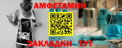 винт Коммунар