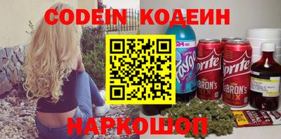 винт Коммунар