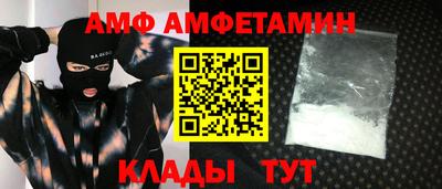 винт Коммунар