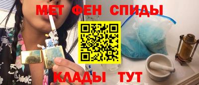 марки nbome Конаково