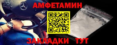 винт Коммунар