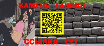 марки nbome Конаково