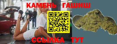 ALPHA PVP Комсомольск-на-Амуре