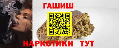 марки nbome Конаково