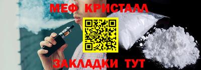 ALPHA PVP Комсомольск-на-Амуре