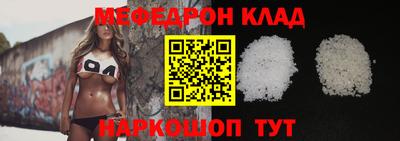 ALPHA PVP Комсомольск-на-Амуре