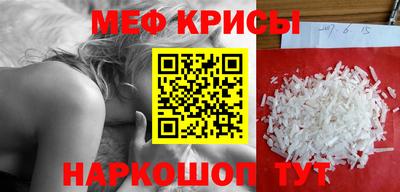 винт Коммунар