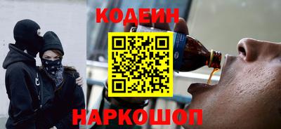 ALPHA PVP Комсомольск-на-Амуре