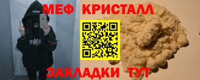 ALPHA PVP Комсомольск-на-Амуре
