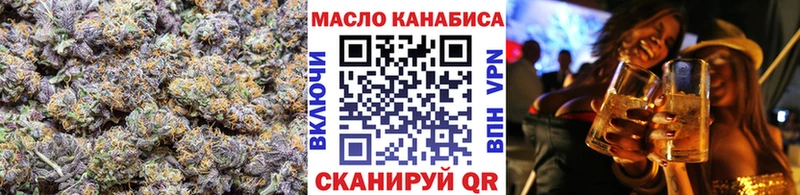 что такое   Каспийск  KRAKEN ссылки  Дистиллят ТГК жижа 